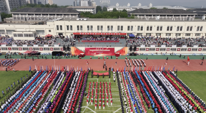 微信图片_20240531145256.png