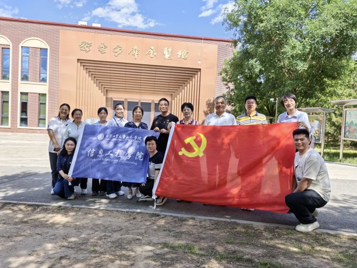 微信图片_20240601220111.jpg