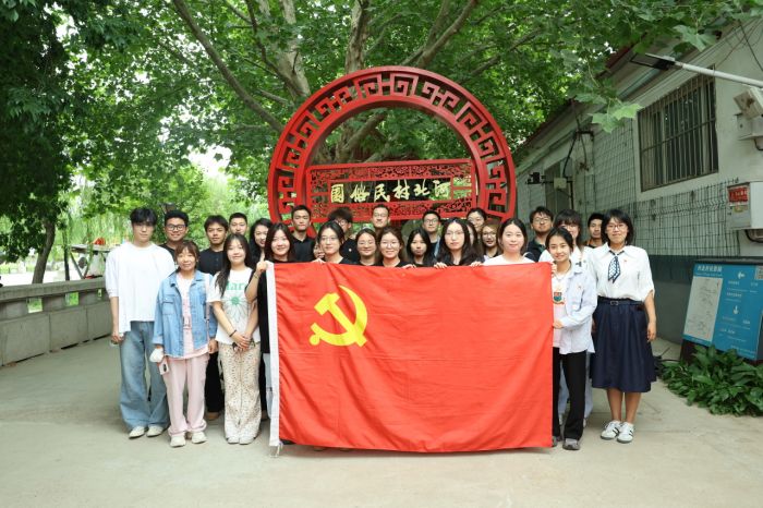 微信图片_20240611094028.jpg