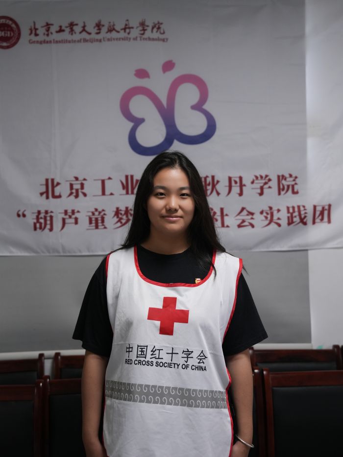 刘睿一.jpg