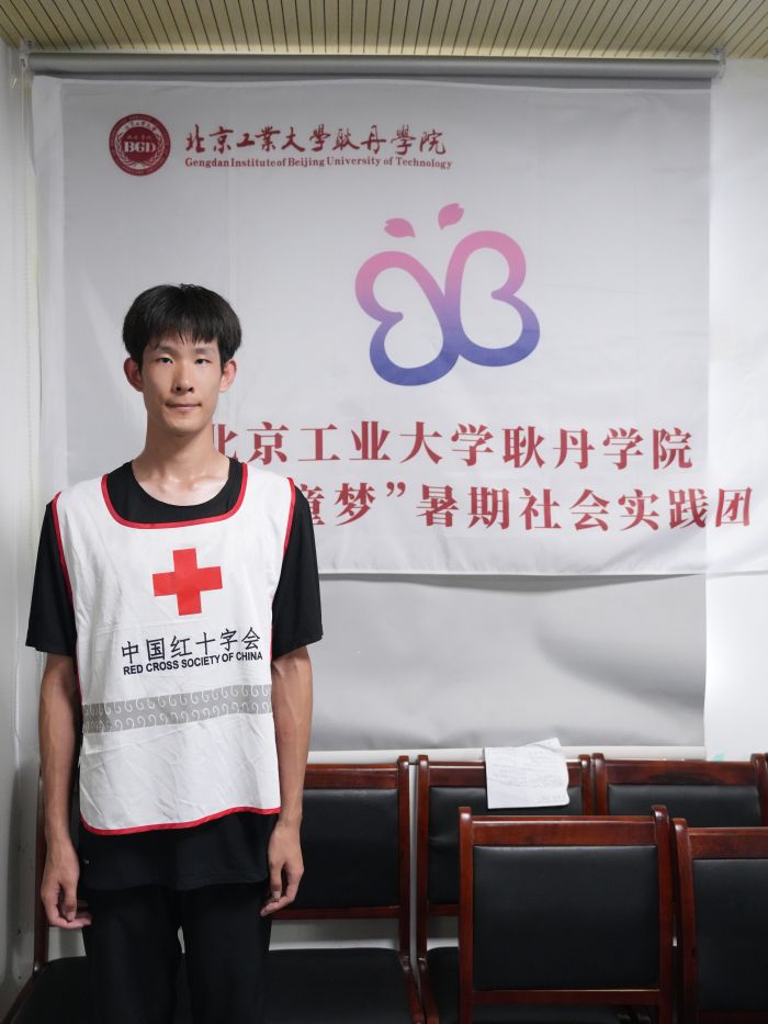 高明昊.jpg