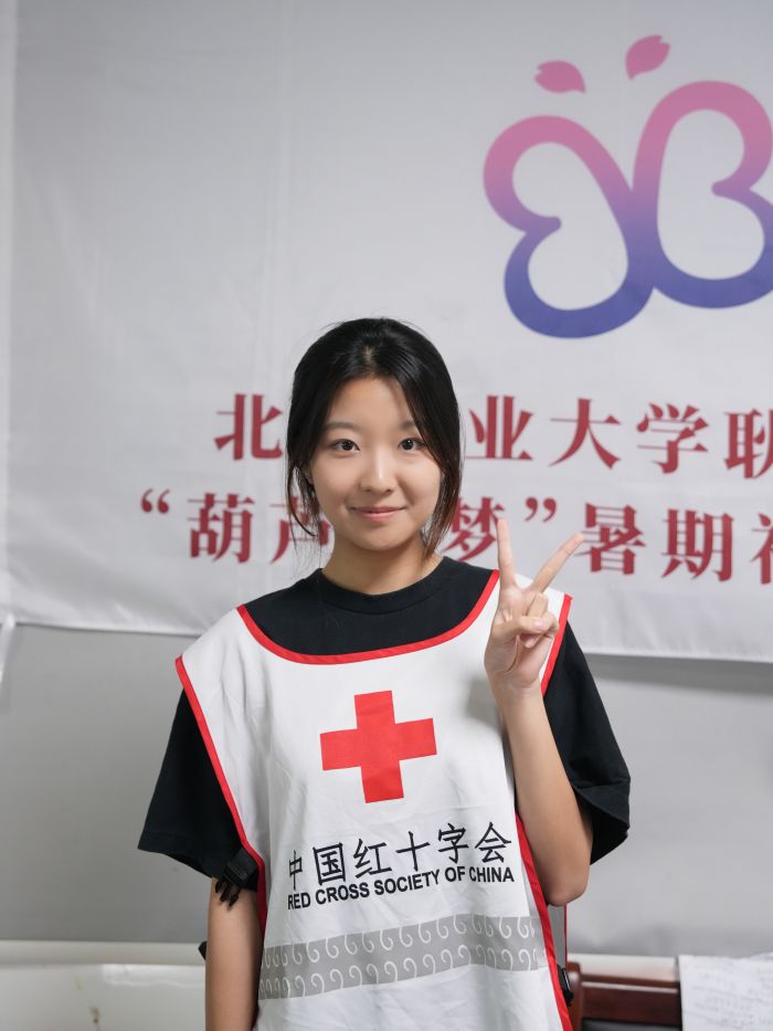 郑好.jpg