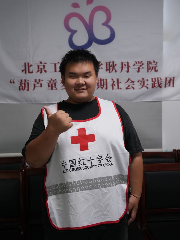 刘峻宇.jpg