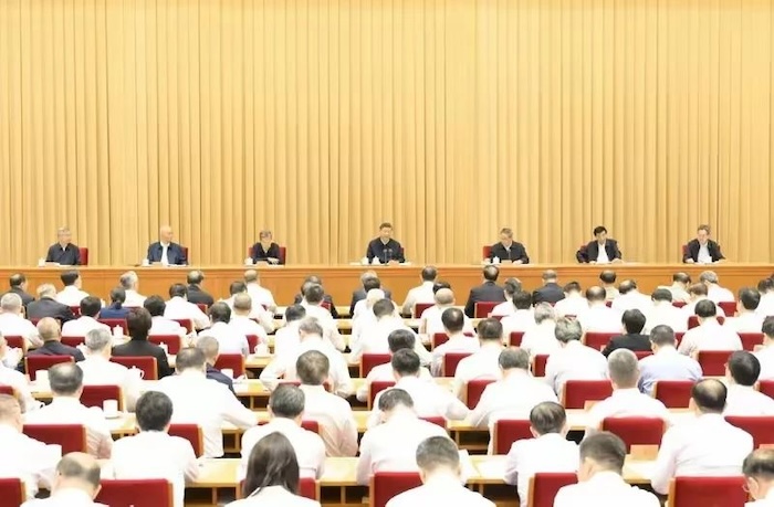 教育大会.jpg