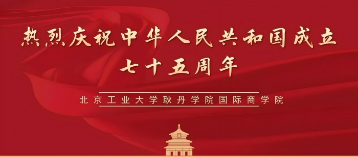 微信图片_20241008143433.jpg