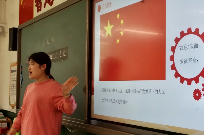 微信图片_20241008143442.png