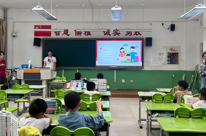 微信图片_20241008143446.jpg