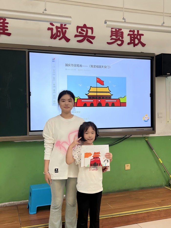 微信图片_20241008143514.jpg