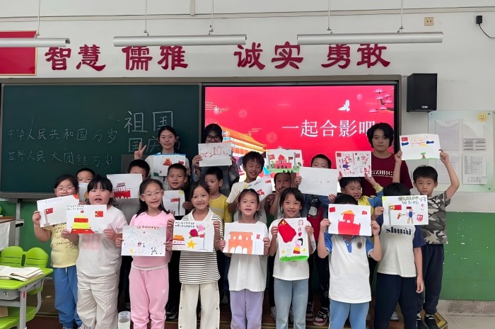 微信图片_20241008143523.jpg