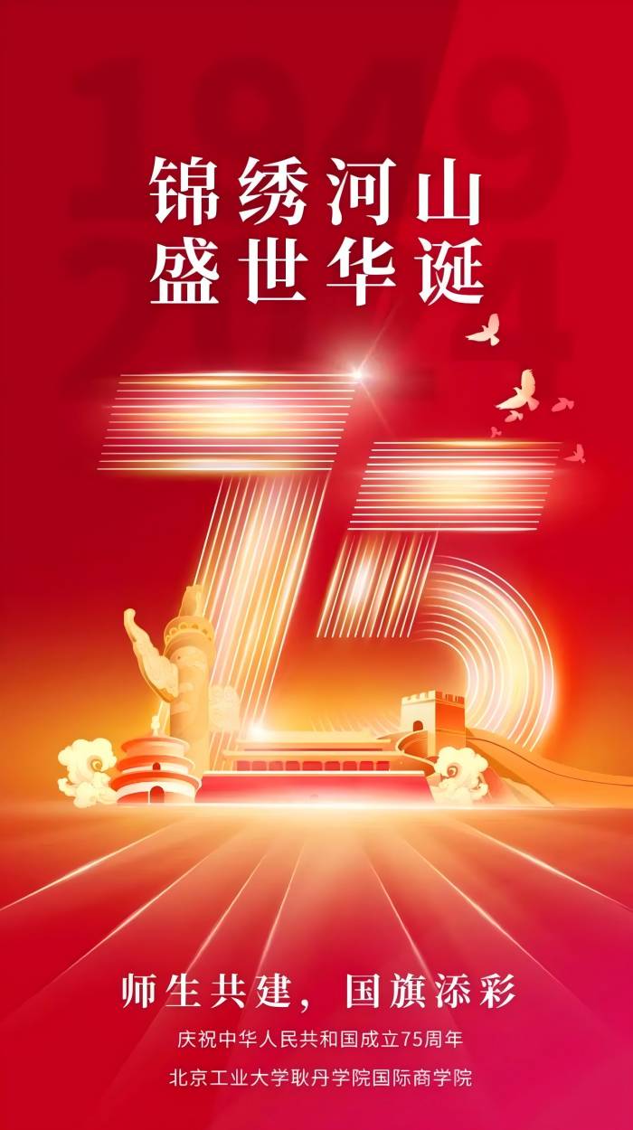 微信图片_20241008143537.jpg