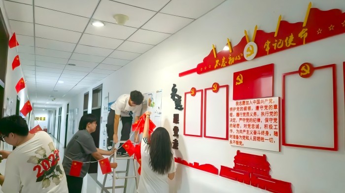 微信图片_20241008153659.jpg