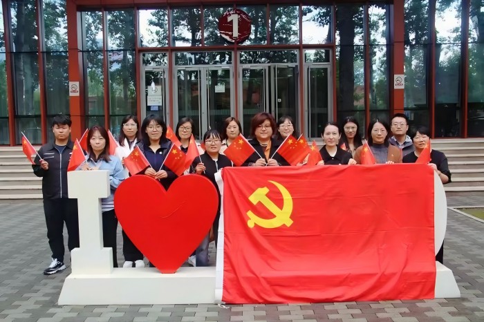 微信图片_20241008153734.jpg