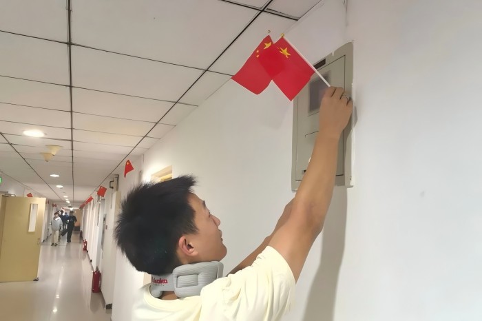 微信图片_20241008153737.jpg