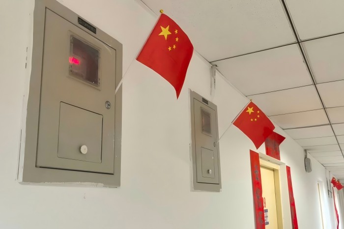 微信图片_20241008153748.jpg