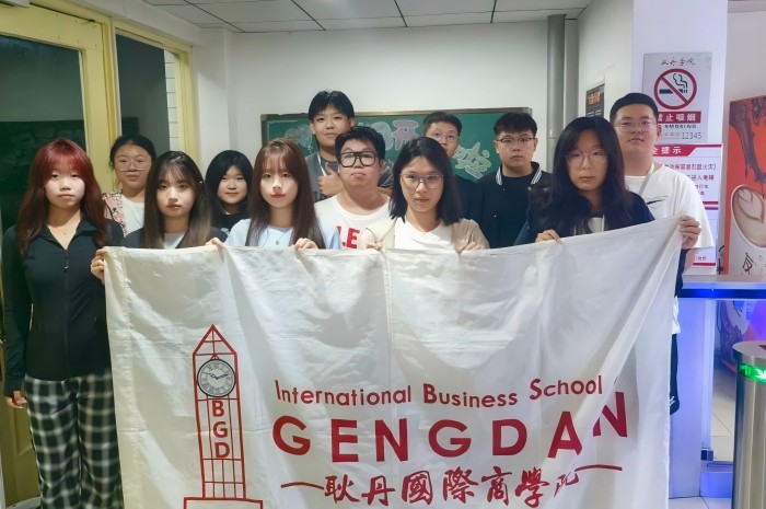 微信图片_20241008153755.jpg