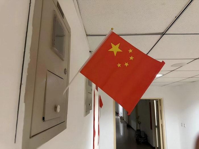 微信图片_20241008153816.jpg