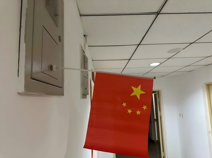 微信图片_20241008153819.jpg