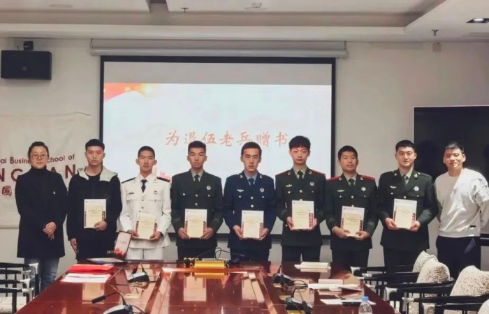 微信图片_20241010142317.jpg