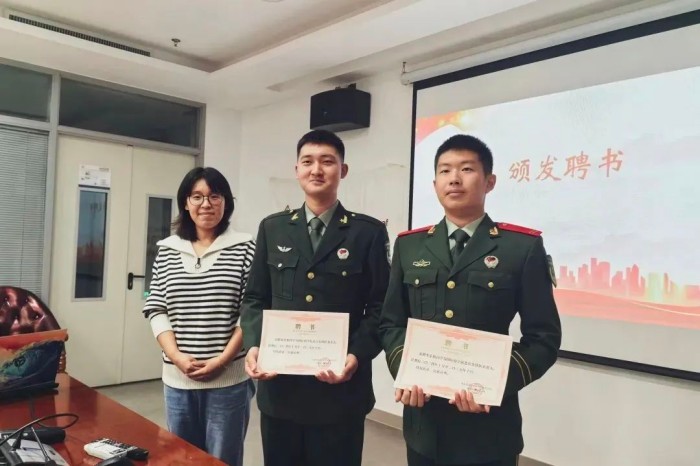 微信图片_20241010142329.jpg