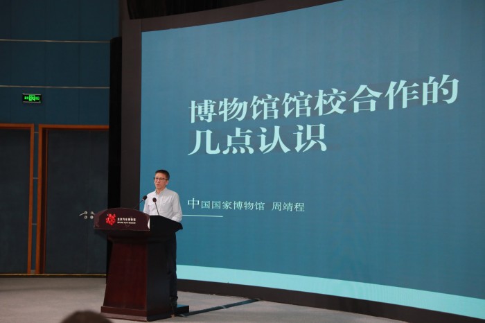 中国国家博物馆.jpg