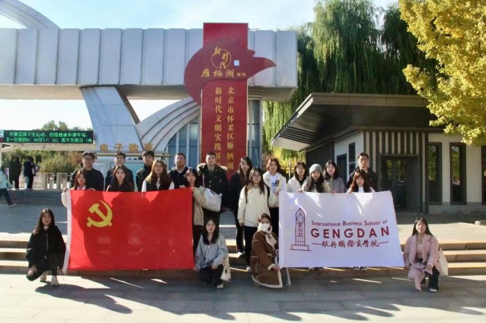 微信图片_20241108164436.jpg