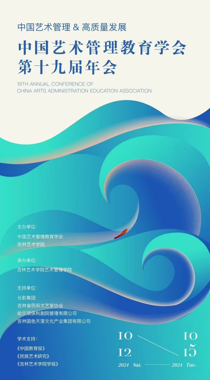 海报.jpg
