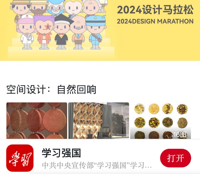 图片8.jpg