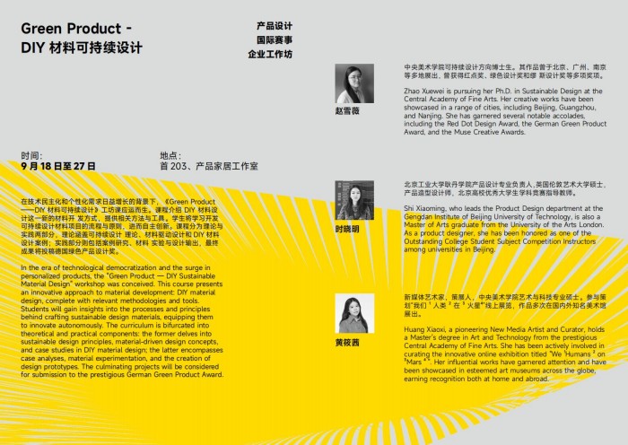 图片9.jpg