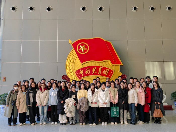 微信图片_20241202144407.jpg