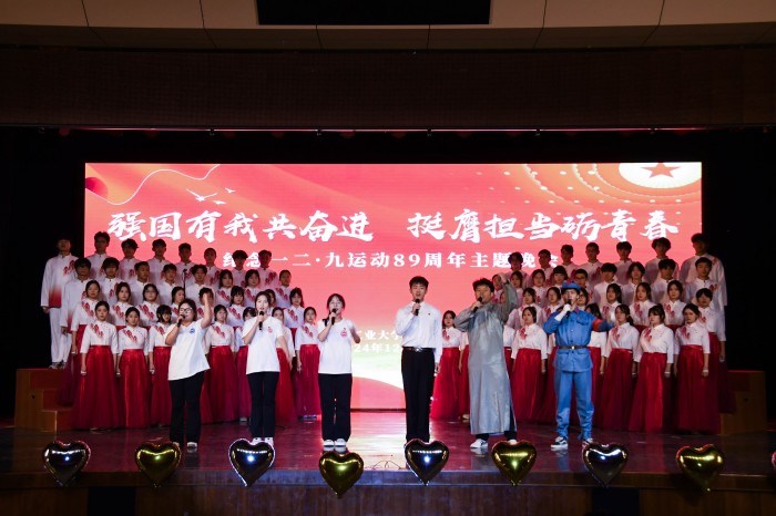 国际设计学院.jpg