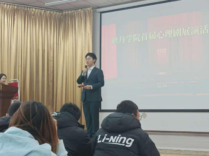 图2.png