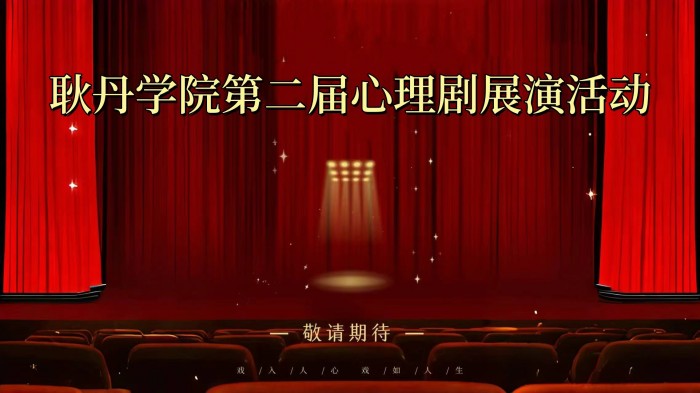 图18.jpg