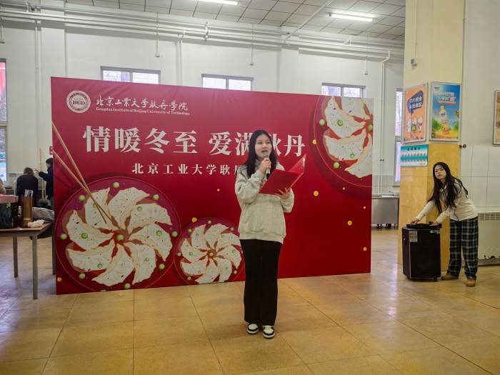 微信图片_20241222224617.jpg