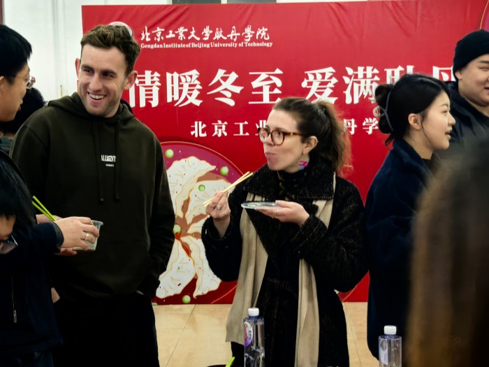 微信图片_20241222224741.jpg