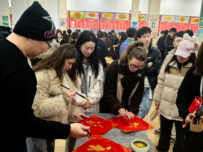 微信图片_20241222230121.jpg