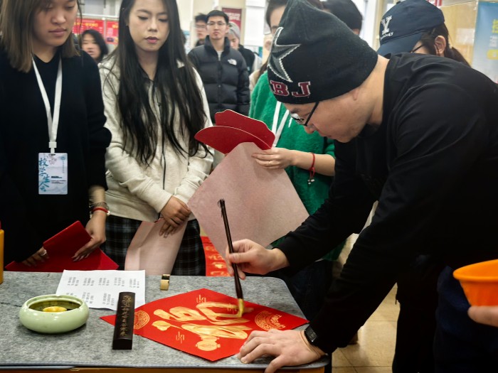 微信图片_20241222230228.jpg