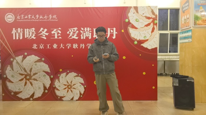 微信图片_20241222230629.jpg
