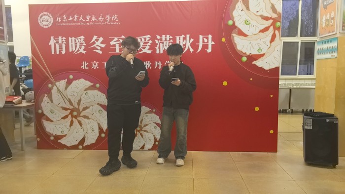 微信图片_20241222230635.jpg