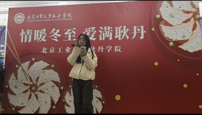 微信图片_20241222230650.jpg