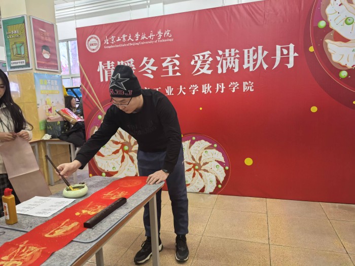 微信图片_20241222230934.jpg