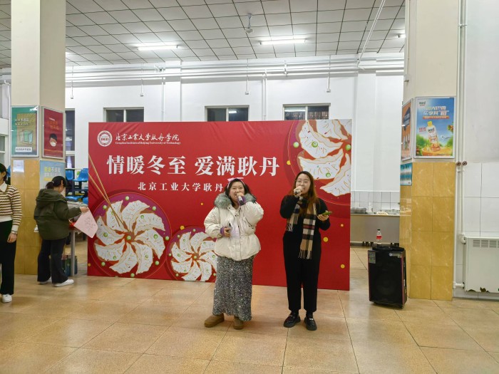 微信图片_20241222230938.jpg
