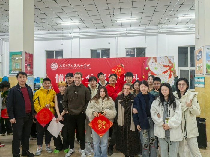 微信图片_20241222233013.jpg