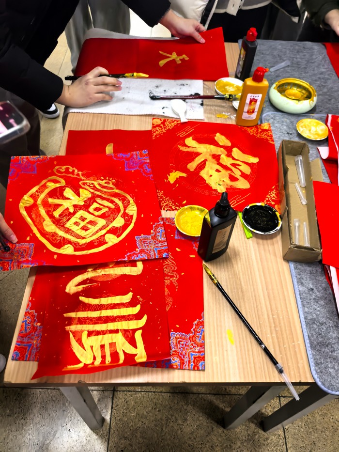 微信图片_20241223103443.jpg