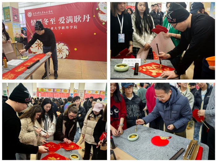 微信图片_20241223162711.jpg