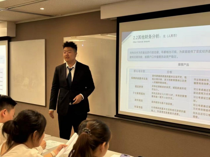 微信图片_20250311140818.png