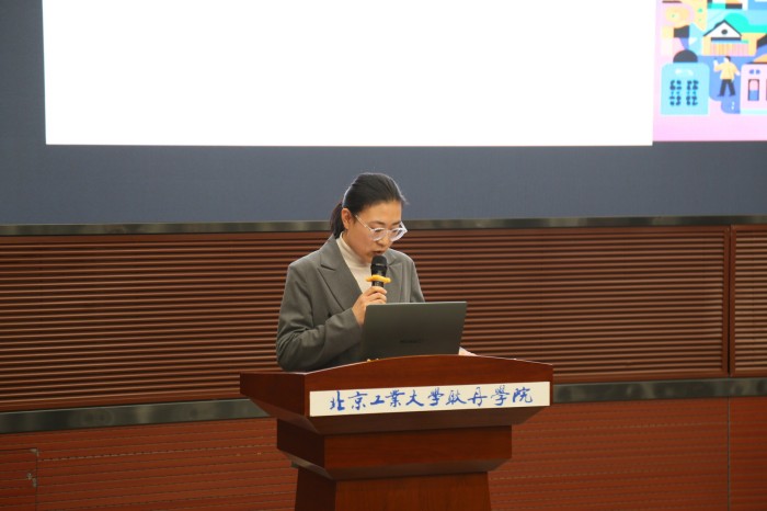 程淑娴.jpg
