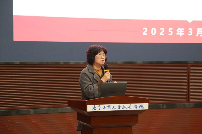 副校长刘林总结发言.jpg