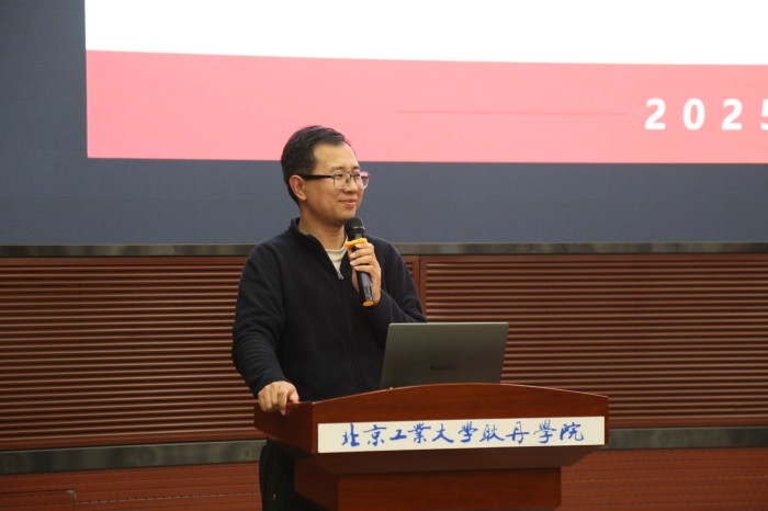 副书记赵宁点评.jpg