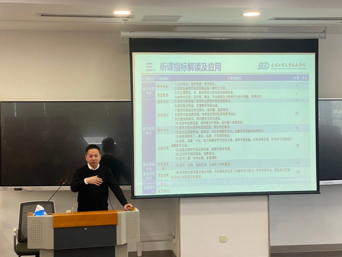 微信图片_20250317220142.jpg