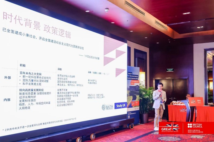微信图片_20250318133620.jpg